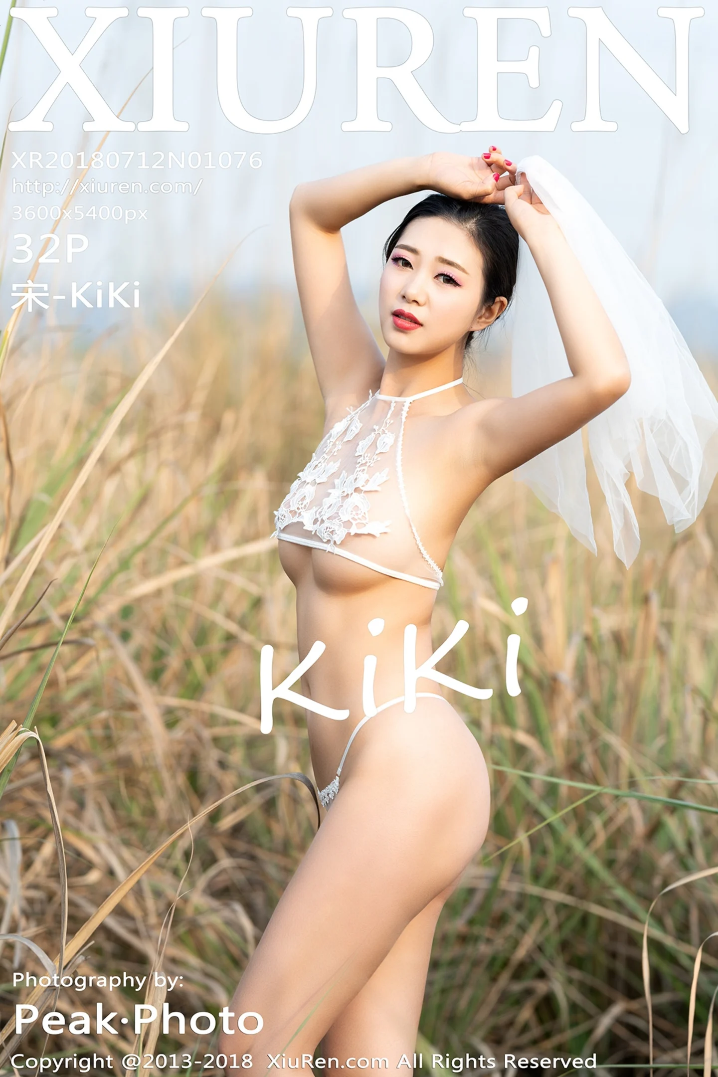 [XiuRen秀人网]No.1076_女神宋KiKi户外脱白色长裙秀蕾丝印花内衣爆乳诱惑写真32P-秀人网 - XiuRen.Pro